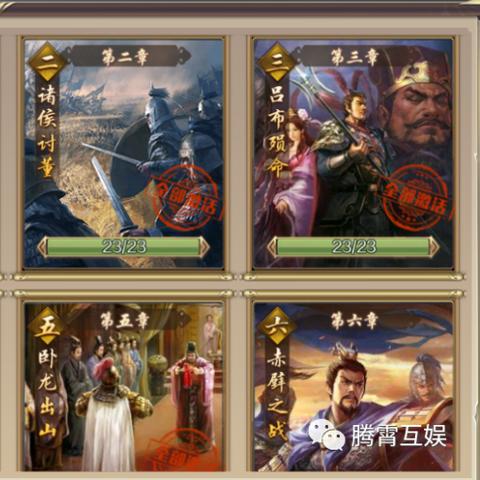 为什么《鸿图归来》这款游戏没有人玩？是什么原因让它默默无闻？