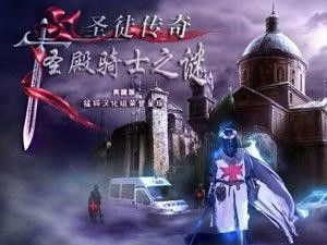 探寻星之声的圣殿：神秘与奇迹在其中绽放，启迪心灵的神奇之所