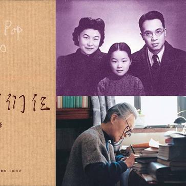 澳门正版免费全年资料大全问米网|探索未来城市的奇幻之旅_Sims.9.80