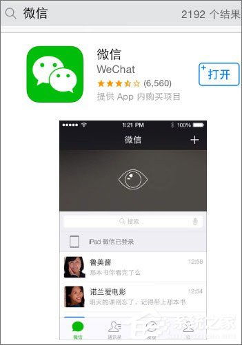 澳门四肖八码期期准资料大全一|探索城市新生活的无限可能_Gold.5.483