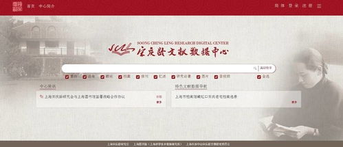 澳门三肖三码期期准精选凤凰艺术功能介绍|机构预测解释落实方法_网红版7.728