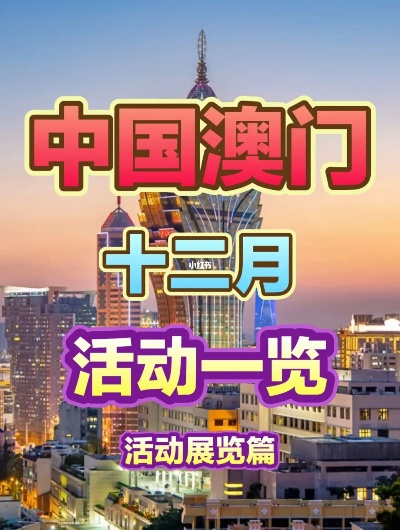 今期澳门开什么码|自然之美与心灵之旅_Q.9.223