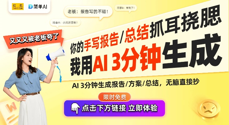 最准一码一肖100%凤凰网|探索未来科技发展趋势_智慧版IPHONE.9.325