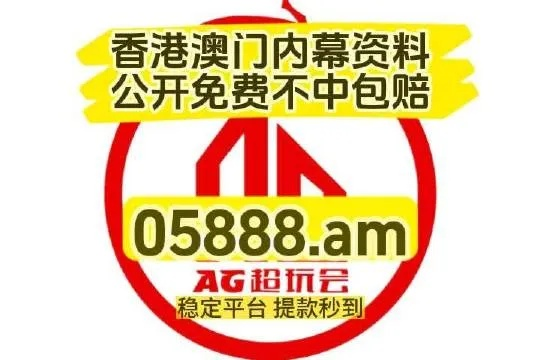 澳门必中一肖一码四不像|探讨有效解答的实施方法_试用集.3.526