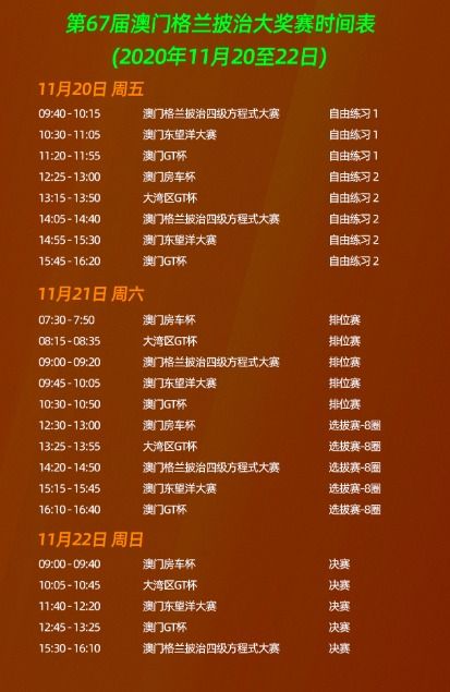 澳门正版免费全年资料大全问米网|探索澳门魅力与文化风情_R.7.476