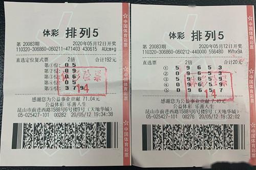 2024澳门天天开彩大全|深度研究解释落实_DX版.8.845
