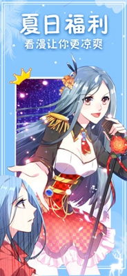 异世界的魔王大人日服iOS下载-异世界的魔王大人日服无广告版下载v.8.45 异世界的魔王大人日服iOS下载-异世界的魔王大人日服无广告版下载v.8.45