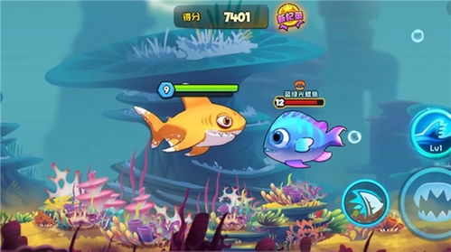 深海之下的生存微信小游戏-深海之下的生存内置菜单最新版2024下载v.7.62