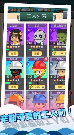 我是小曲库红包版手机版最新下载-我是小曲库红包版手游最新正式版（暂未上线）v.8.57