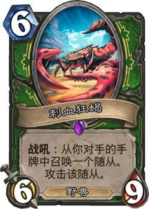 吸血鬼猎人传奇崛起汉化版TapTap客户端（暂未上线）-吸血鬼猎人传奇崛起汉化版无限金币研究点下载v.3.59