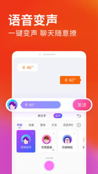 水果赛道冲刺微信小程序（暂未上线）-水果赛道冲刺下载手游v.2.31