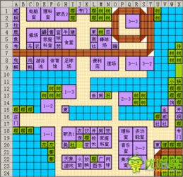口袋学院物语3无限金币版内购免费版-口袋学院物语3无限金币版手机版安卓下载v.1.82