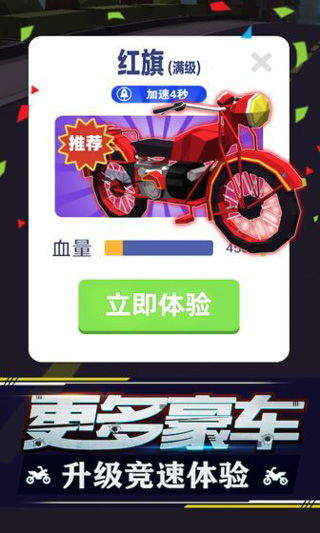 标本零全解锁最新版2024下载-标本零免广告中文最新版下载v.9.65