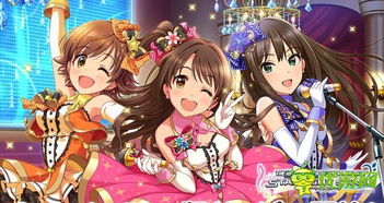 偶像大师灰姑娘女孩星光舞台汉化下载手机版-偶像大师灰姑娘女孩星光舞台官网下载v.6.66