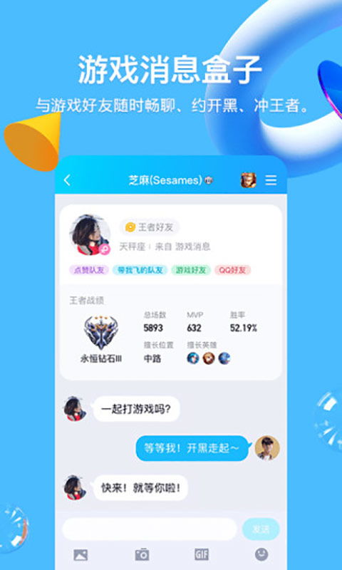 内容警告手机版游戏下载-内容警告正版免费（暂未上线）v.6.93