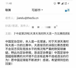 劈山大师不减反增2024下载-劈山大师不减反增最新版煎饼店免广告下载v.9.48