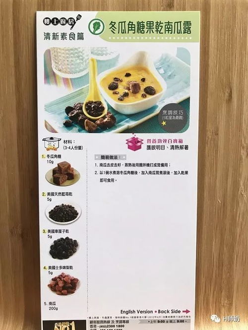 恐怖奶奶超级双菜单2024官方手机版下载-恐怖奶奶超级双菜单官方下载app无限红包v.2.11