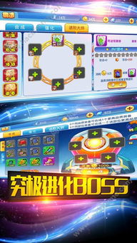 小忍计划ios下载安装-小忍计划中文版下载v.4.32