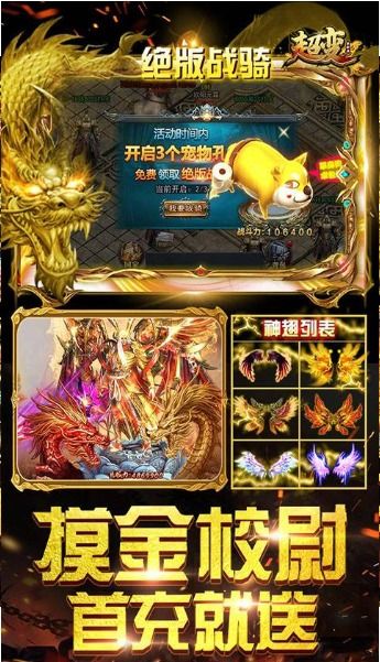 往事安卓版无限元宝免广告下载-往事安卓版跑酷下载v.9.40