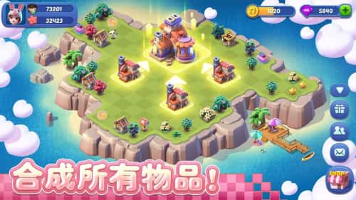 叠叠乐城镇传奇免费下载-叠叠乐城镇传奇整合包下载v.6.91