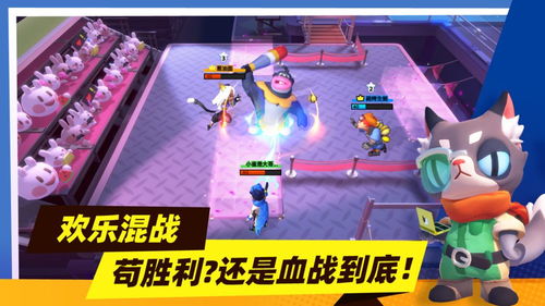 暗夜兵团中文版安卓下载-暗夜兵团游戏下载安装v.8.76