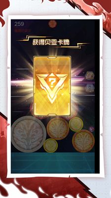 封神再临免广告内置最新菜单下载-封神再临中文版无广告下载v.2.68