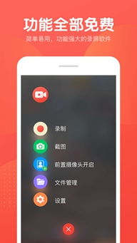 美味制作大师下载安卓-美味制作大师内置作弊菜单下载v.8.29
