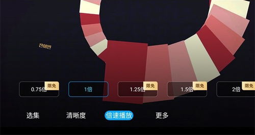 解压馆极速版无限元宝免广告下载-解压馆极速版无限元宝免广告下载v.4.75
