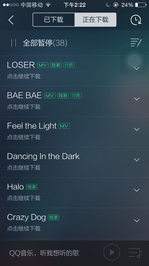 我的化妆室安卓版下载-我的化妆室优化版下载v.6.24 我的化妆室安卓版下载-我的化妆室优化版下载v.6.24